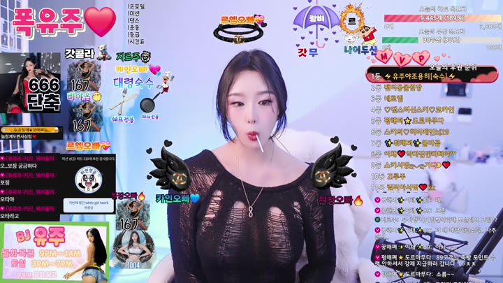 #ujjuluv ujjuluv_20250901_2235.mp4 @kbjba