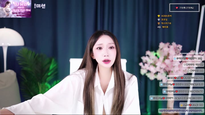 #yuhwac yuhwac_20251010_0941.mp4 @kbjba