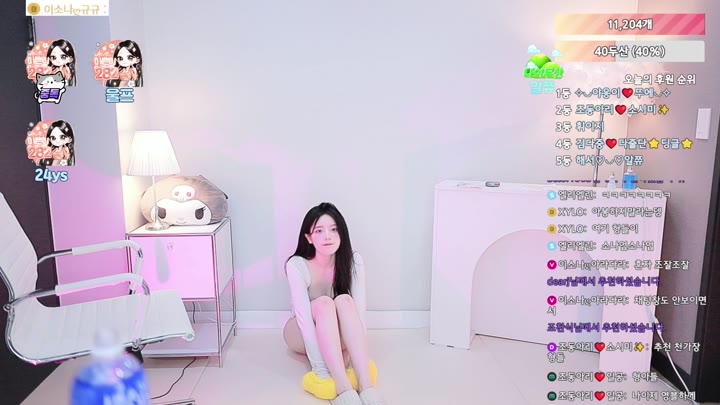 #hanyura282 hanyura282_20250728_0335.mp4 @kbjba