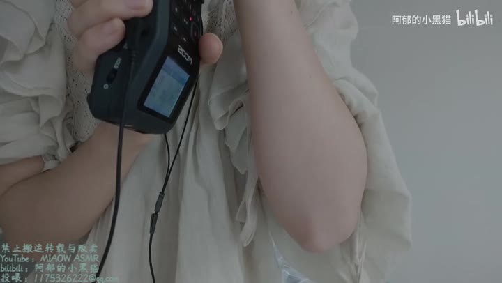 #阿郁的小黑猫 慢慢的嘴声 助眠音。