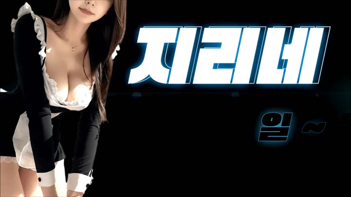 #jyp0909 jyp0909_20250612_0926.mp4 @kbjba