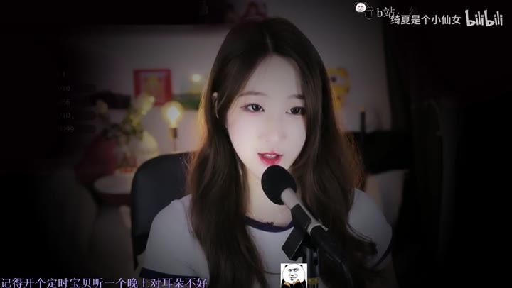 #绮夏 轻柔舒适的道具触发音，很助眠哦~