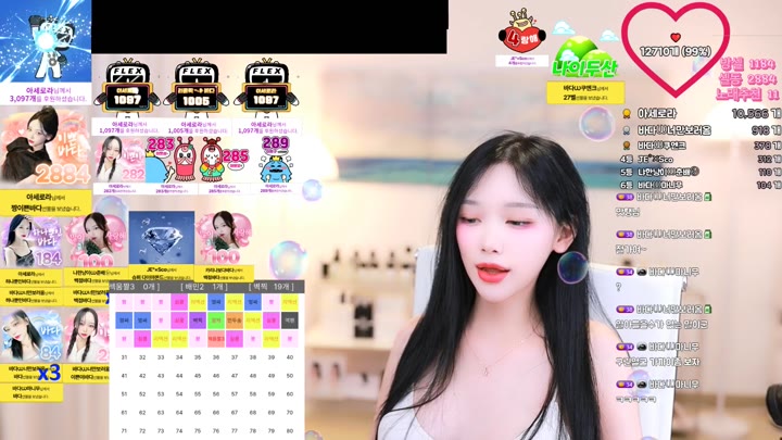 #Flextv #bada0629 FL_bada0629_20250823_0437.mp4 @kbjba