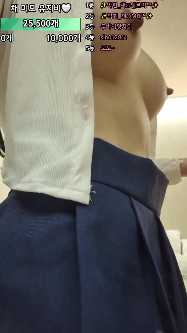 #momo0126 momo0126_20250823_1636.mp4 @kbjba