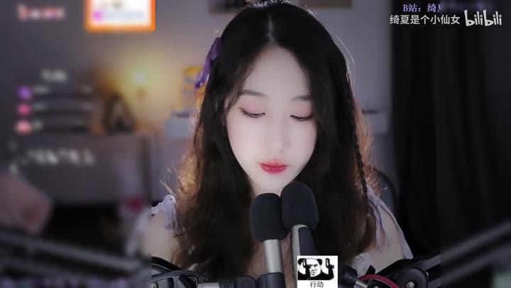 #绮夏 身心放松解压助眠（助眠向）