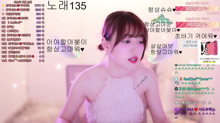 #qkeksms3 qkeksms3_20250606_0430.mp4 @kbjba
