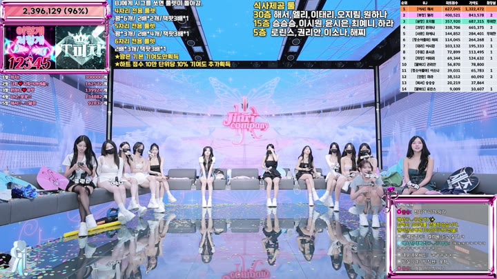 #jinricp jinricp_20250728_2235.mp4 @kbjba