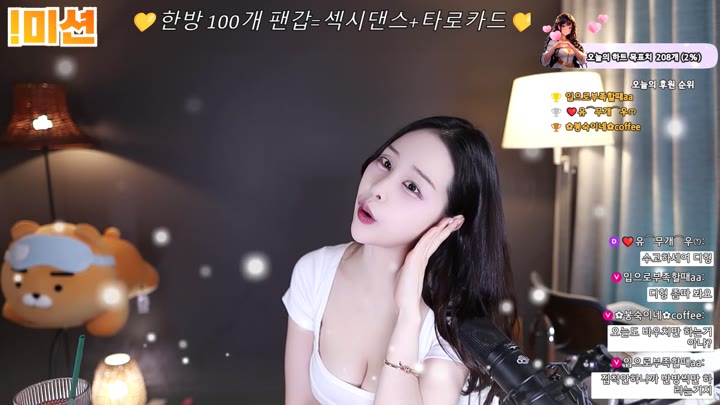 #1000428 1000428_20250908_0906.mp4 @kbjba
