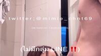Mimie_chnt69 (4).mp4