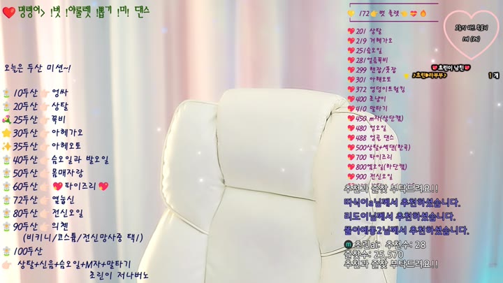 #zlap990 zlap990_20250924_1612.mp4 @kbjba