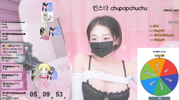 #roaaa10 roaaa10_20250411_0400.mp4 @kbjba