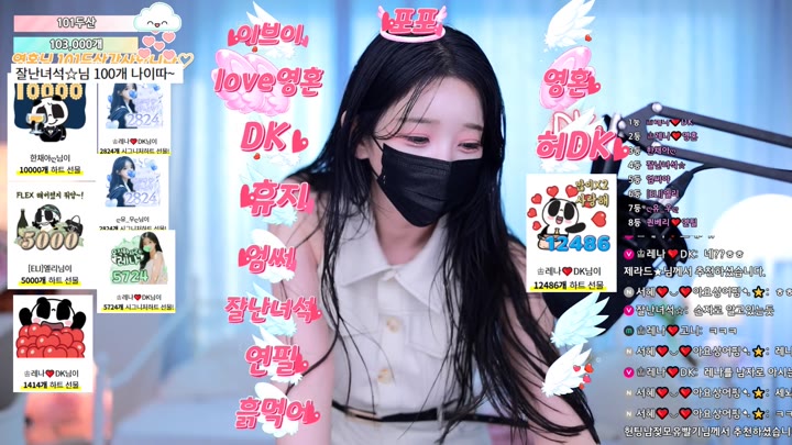 #moem9e9 moem9e9_20250526_0640.mp4 @kbjba