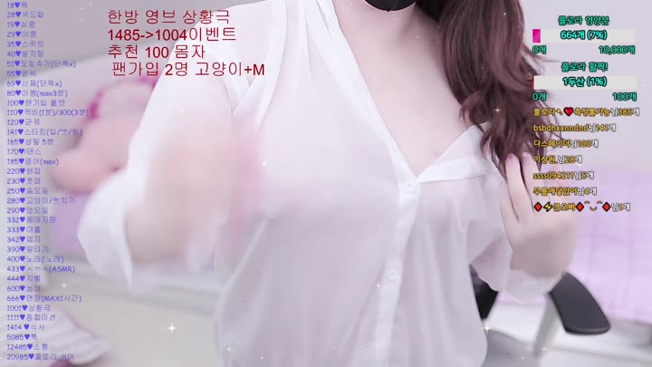 #flora317 flora317_20250511_1012.mp4 @kbjba