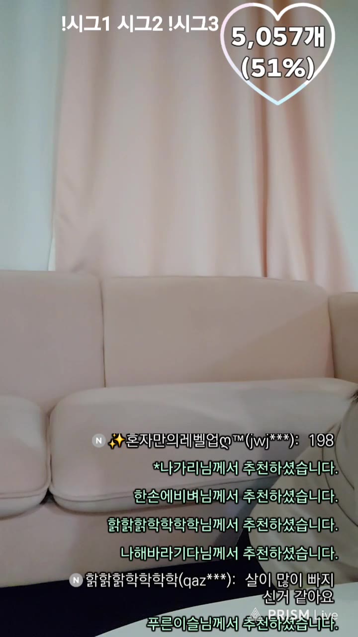 #1919152 1919152_20250423_0200.mp4 @kbjba