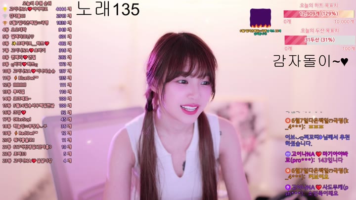 #qkeksms3 qkeksms3_20250511_0900.mp4 @kbjba