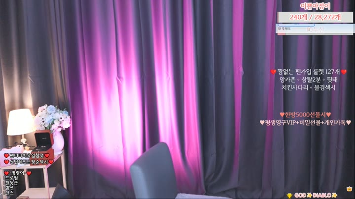 #vip000 vip000_20250620_2232.mp4 @kbjba