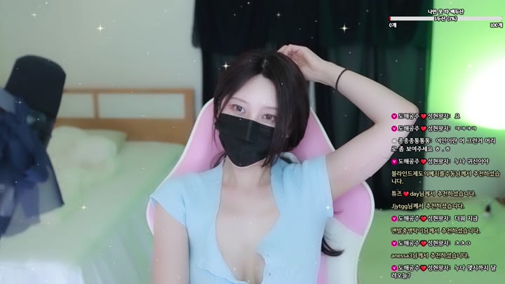 #uoan2xoak3j0skq uoan2xoak3j0skq_20250611_1609.mp4 @kbjba
