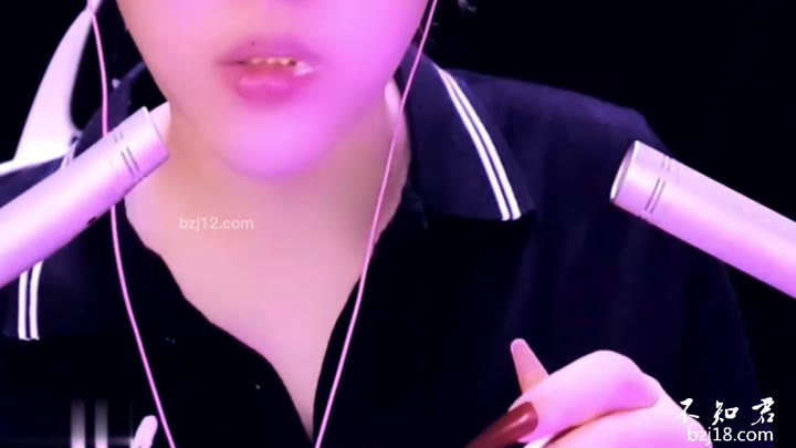 斗鱼主播ASMR #糖七baby - 711酸奶