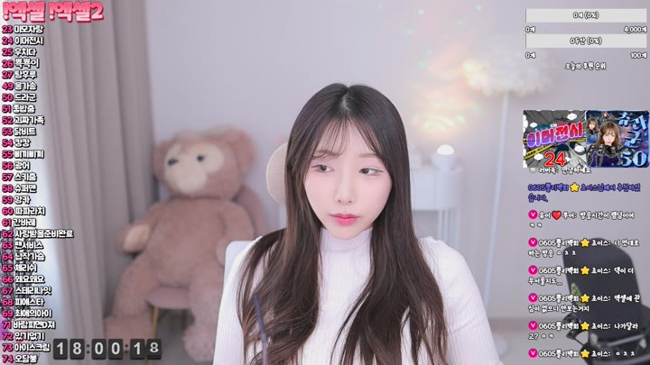 #lovechuu lovechuu_20250529_1654.mp4 @kbjba