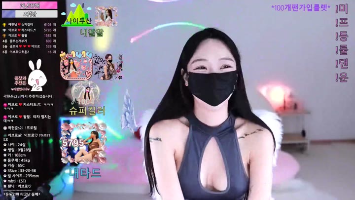 #dusxksaka dusxksaka_20250918_2254.mp4 @kbjba