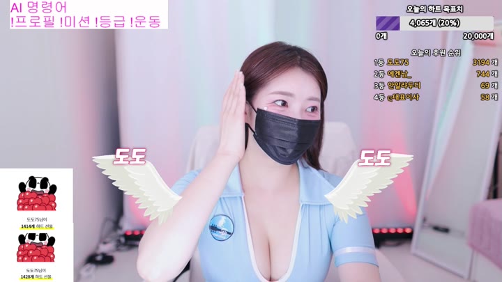 #induw78 induw78_20250611_2220.mp4 @kbjba