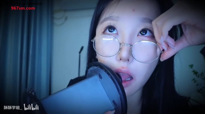 #酥酥学姐 #眼镜娘 舔耳