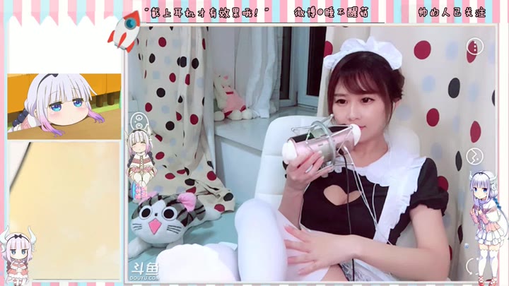 Pwupster 清纯 探花 拟真 本土 渔子溪 福利姬