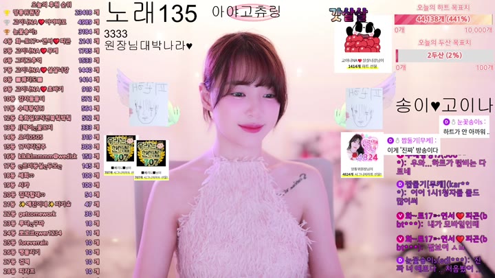 #qkeksms3 qkeksms3_20250506_0950.mp4 @kbjba
