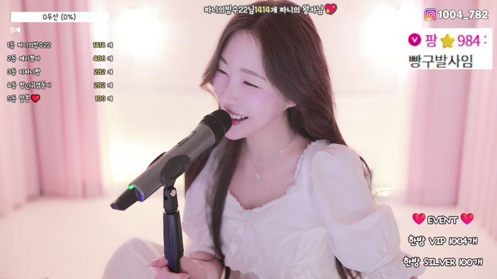 #粉丝房 #imissy0u imissy0u❤️粉丝房_20250602_2302.mp4 @kbjba