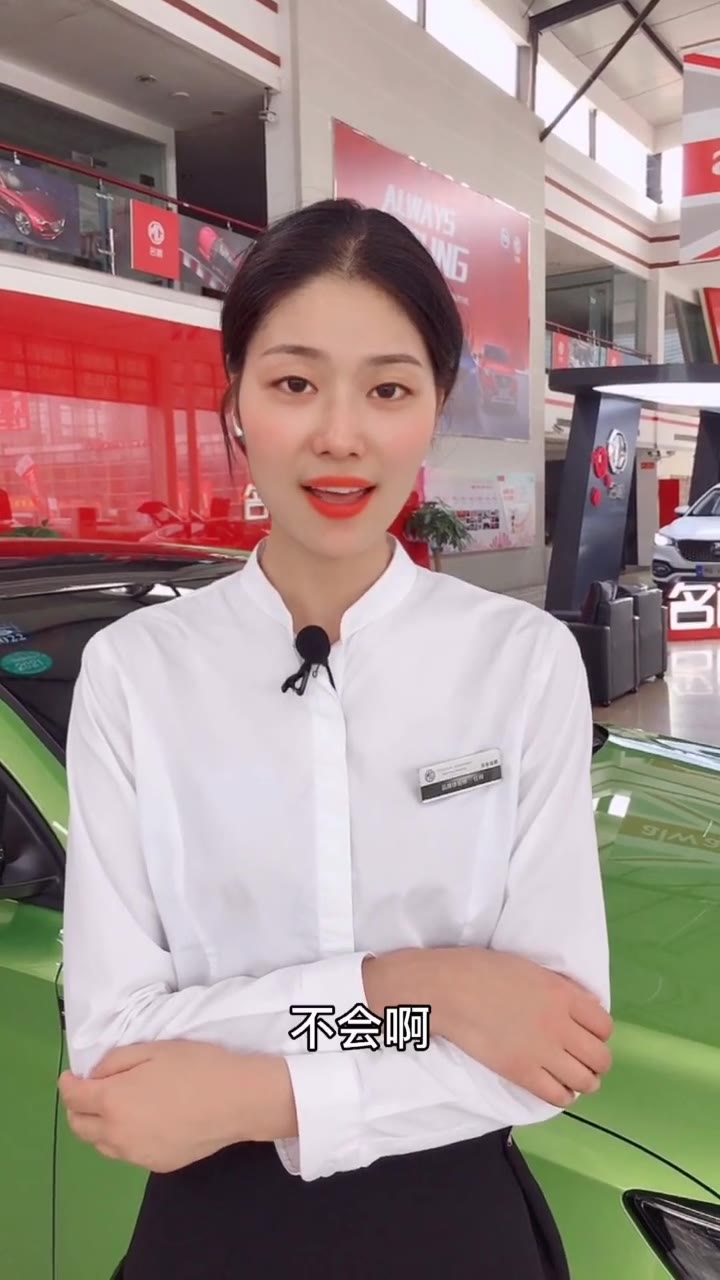 #正装#你不配拥有爱情，因为你的眼里只有9！