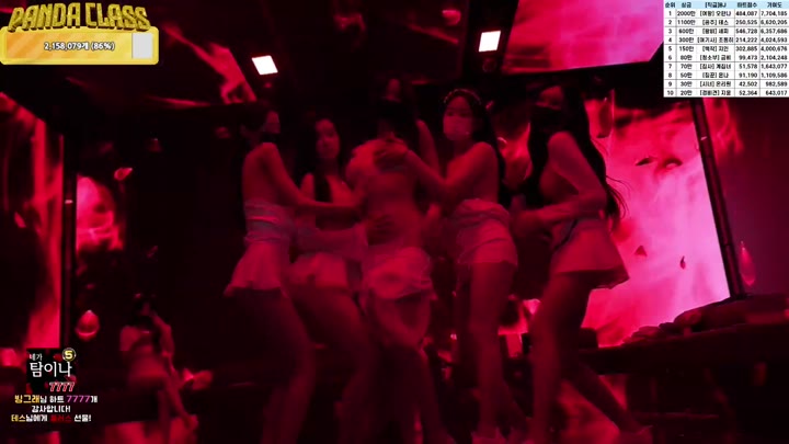 #pandaclass pandaclass_20250522_2300.mp4 @kbjba