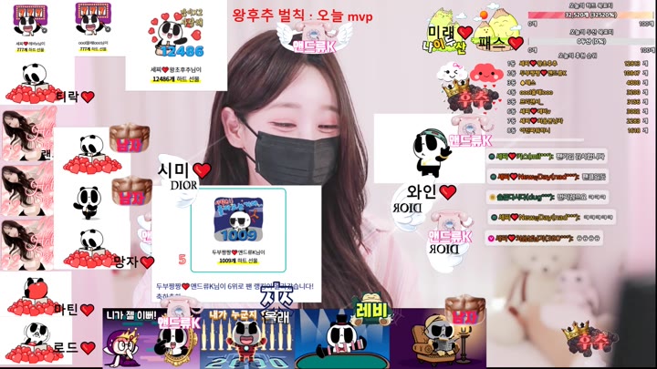 #doobooseezzi doobooseezzi_20250519_2225.mp4 @kbjba