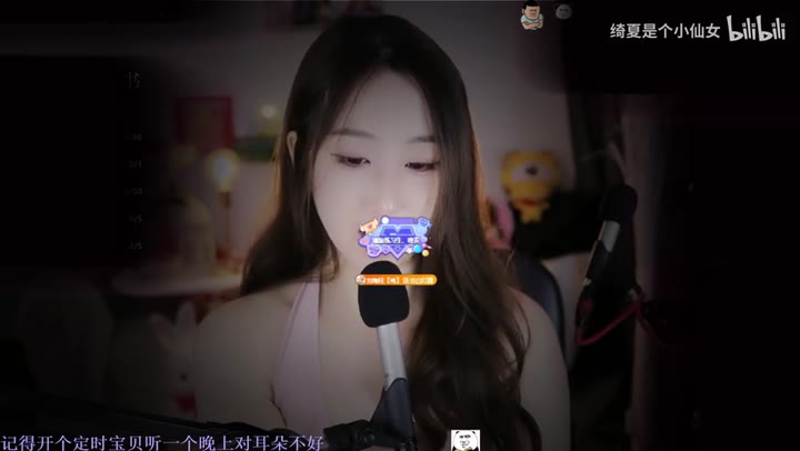 #绮夏 颅内升天！触发音，口腔音，芦荟，简直太舒服啦~