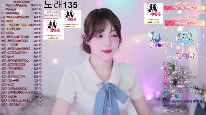#qkeksms3 qkeksms3_20250904_0610.mp4 @kbjba
