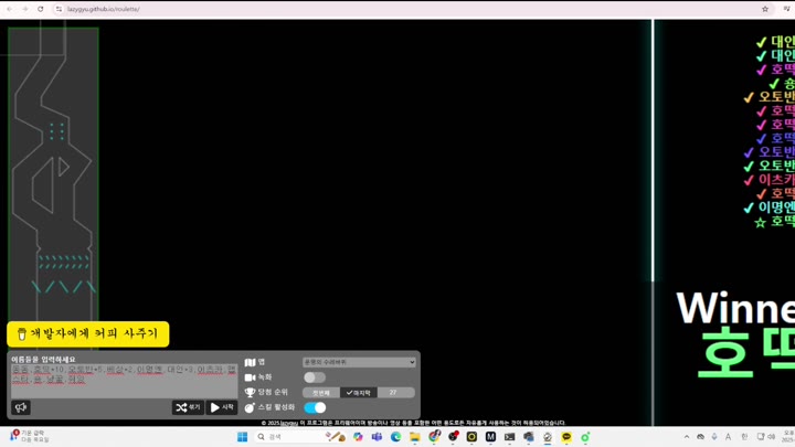 #eli05021212 eli05021212_20250322_2235.mp4 @kbjba