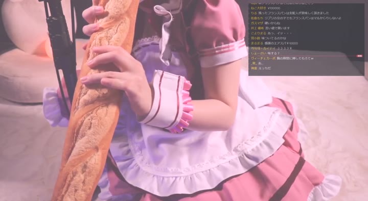 #萌々嫁もか 実写お給仕