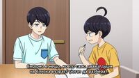 [AnimaBG] Yuzuki-san Chi no Yonkyoudai - S01E12 [bgsubs].mp4