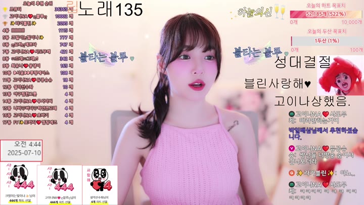 #qkeksms3 qkeksms3_20250710_0415.mp4 @kbjba