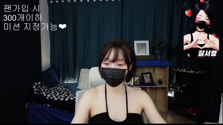 #minppp000 minppp000_20250809_1035.mp4