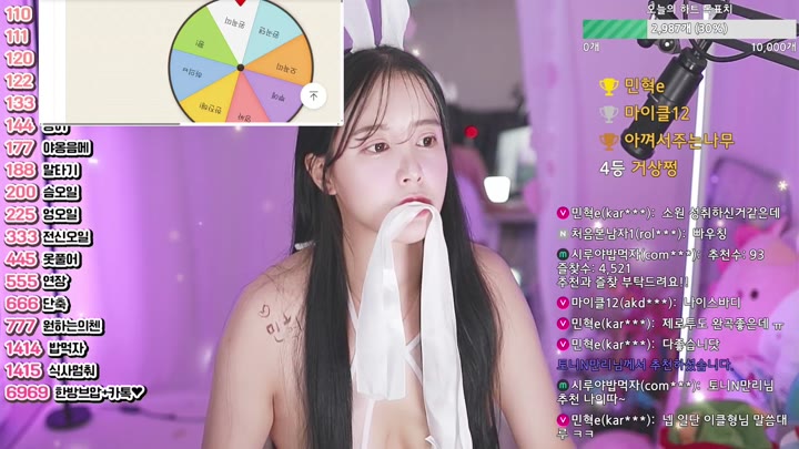 #com23900 com23900_20250816_2300.mp4 @kbjba