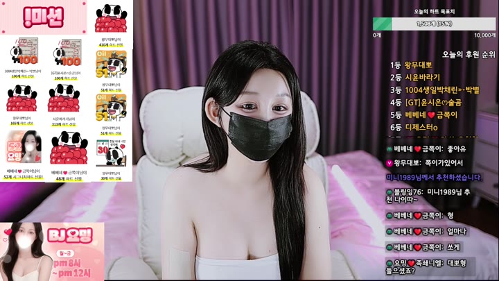 #evely75 evely75_20251001_2245.mp4 @kbjba