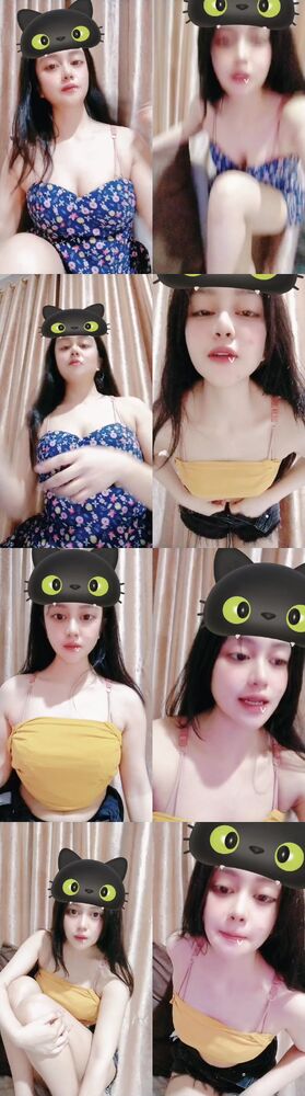 quinn Hujan ID 3980627 Papaya Live telegram bot @DSrecordbot