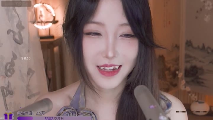 #ASMR  #二呆啾