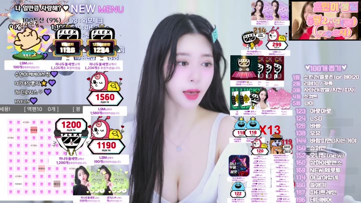 #Flextv #sooyeon282 FL_sooyeon282_20250525_2310.mp4 @kbjba