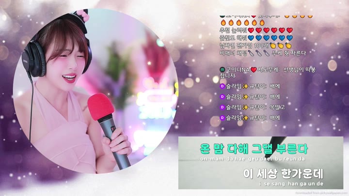 #qkeksms3 qkeksms3_20251015_0355.mp4 @kbjba