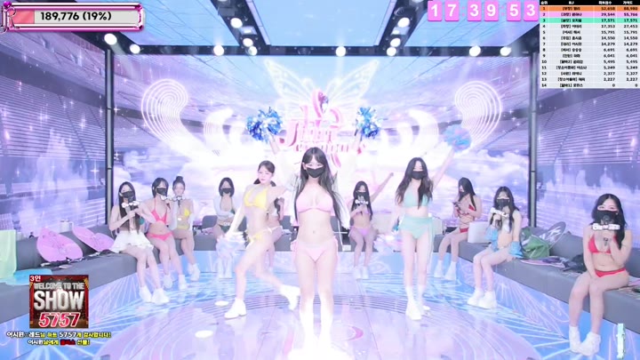 #jinricp jinricp_20250707_1630.mp4 @kbjba