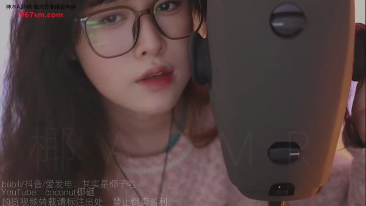 #ASMR   #椰子   呼气天鹅