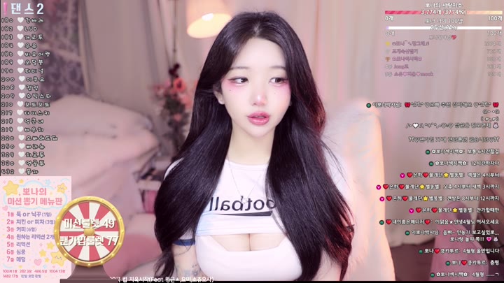 #leeeunmimi2 leeeunmimi2_20250930_2245.mp4 @kbjba