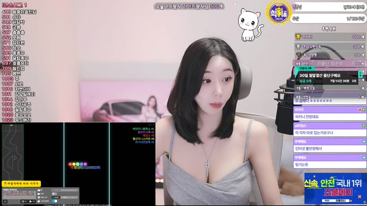 #Sooplive #gpgpgpgpgpgp AF_gpgpgpgpgpgp_20250925_2225.mp4 @kbjba