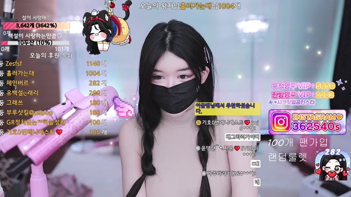 #362540 362540_20250517_1035.mp4 @kbjba
